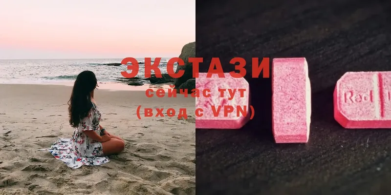 Продажа наркотиков Нефтеюганск LSD-25  МАРИХУАНА  МЕФ  Гашиш  COCAIN 